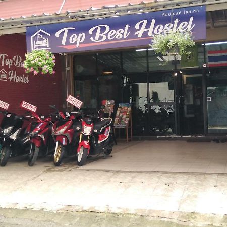 Top Best Hostel Chiangmai Chiang Mai Eksteriør billede